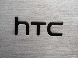 HTC готовит три новых смартфона