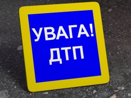 ДТП под Харьковом: столкнулись четыре машины (фото)