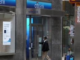 Ошибка ценой в миллиард: Citigroup случайно перечислил кредиторам Revlon $900 млн