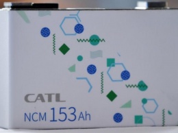 CATL разрабатывает инновационную батарею для электромобилей