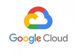 Сервис Google лидирует на рынке облачных технологий