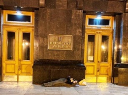 Хостел для недовольных мэров открыли в офисе Зеленского, появились первые фото