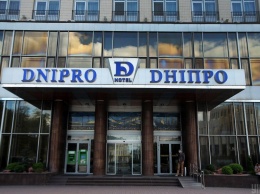 В суд поступило еще три иска об отмене продажи столичного отеля "Днипро"