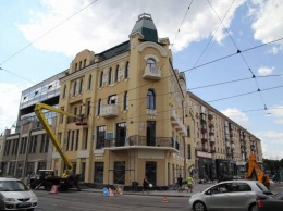 В Харькове откроют Дом недвижимости