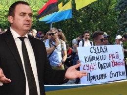 Печерский суд Киева защитил журналистов от преследований одесского судьи Чванкина, - решение суда