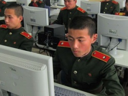 Пентагон опубликовал информацию о секретном хакерском подразделении КНДР