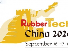 Юбилейная выставка RubberTech China 2020 пройдет в запланированные сроки