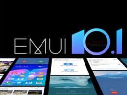 Смартфоны Huawei начали получать стабильную версию EMUI 10.1 и в Украине