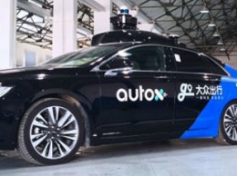 Стартап AutoX запустил сервис роботакси в Шанхае