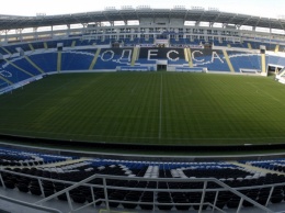 Приобретенный американцами стадион «Черноморец» снова арестовали - теперь по заявлению владельца донецкого клуба