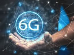 LG приступила к разработкам решений для сетей 6G