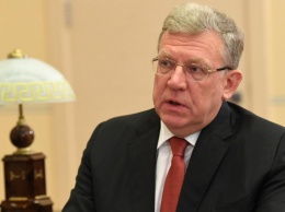 Счетная палата выявила нарушения чиновников на 50 млрд рублей