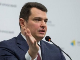 Сытник рассказал о «сливе» операции об обыске в Окружном админсуде Киева