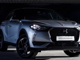 DS 3 Crossback расширяет выбор комплектаций и двигателей для рынка Украины!