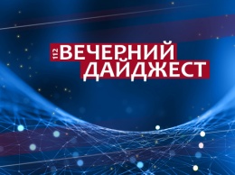 Новости четверга: Госпитализация российского оппозиционера Навального и новый "коронавирусный" антирекорд в Украине