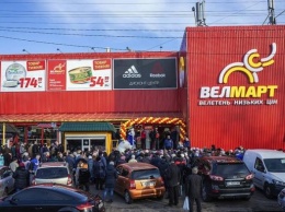 «Террориста» задержала охрана киевского супемаркета (ФОТО)
