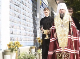 Епифаний освятил обновленную Стену памяти погибших за Украину