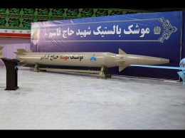 Министр обороны Ирана: военные получили на вооружение две новых ракеты большой дальности