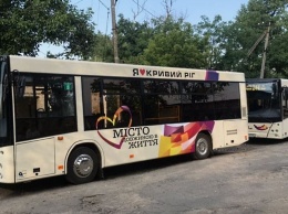 В Кривом Роге на маршрут №244 выехали новые троллейбусы