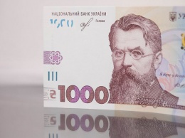 За месяц прибыль украинских банков сократилась почти на 20%