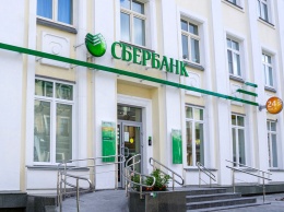 Сбербанк поможет россиянам в приобретении дорогостоящих лекарств