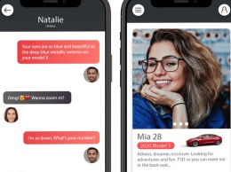 Для владельцев Tesla создают приложение для онлайн-знакомств