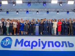 В Мариуполе презентовали программу партии «Блок Вадима Бойченко»