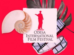 Одесский международный кинофестиваль объявил программу