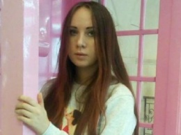 В Харькове пропала девушка, у которой есть проблемы с памятью (фото)