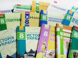 На сколько школьники Мелитополя обеспечены учебниками