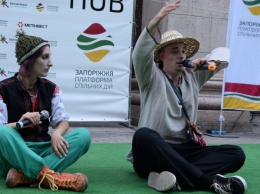 Дети вместе с актерами запорожского театра стали героями особенной сказки