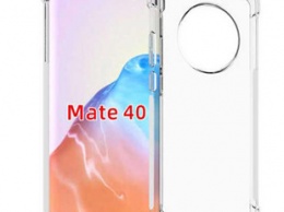Изображения защитных чехлов подтверждают дизайн смартфонов Huawei Mate 40