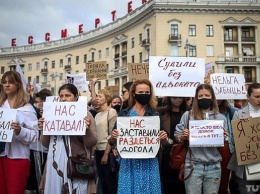 В Минске женщины провели акцию против насилия