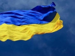 Поднятие самого большого флага Украины (ТРАНСЛЯЦИЯ)