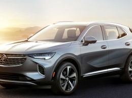 Buick объявил цену на кроссовер Envision 2021 года