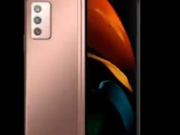 Samsung Galaxy Z Fold2 5G в официальном рекламном ролике