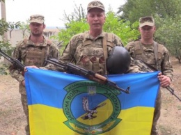 Военные ООС поздравили украинцев с Днем Государственного флага (ВИДЕО)