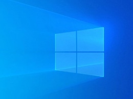 Microsoft выпустила новую сборку операционной системы Windows 10 с номером 20197