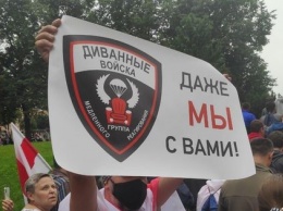 На акции протеста в Минске собрались более 100 тысяч человек