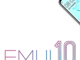5 смартфонов Huawei и Honor 2018 года получили новую версию EMUI 10