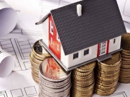 Налог на недвижимость: украинцы получили квитанции к оплате до конца августа