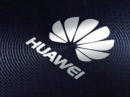 Huawei построит собственные фабрики для производства процессоров