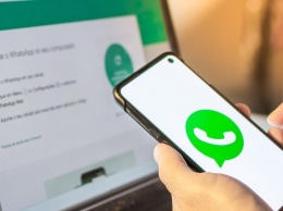 Эксперт назвал новые схемы мошенничества в WhatsApp