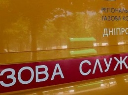 Учимся обходиться без газа: жители пос. ПЗТО в Павлограде 10 дней будут без газа