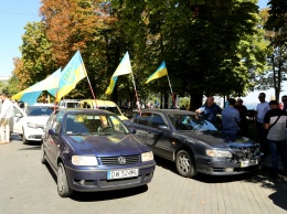 День независимости в Одессе: автопробег от Дюка и изгнание любителей России