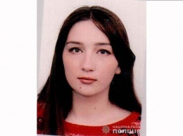 Пропавшую в Кривом Роге 19-летнюю девушку нашли мертвой