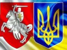 Протестное движение Беларуси поздравило Украину с Днем Независимости