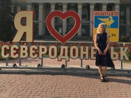 Как жителей Донбасса учат украинскому языку