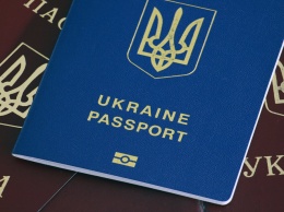 В Днепре выдали миллионный биометрический паспорт