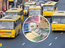 В Киеве может подорожать проезд в маршрутках: сколько будем платить